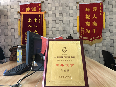 大家为什么会选择南木林县找人公司呢？