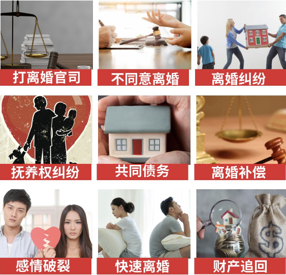 「南木林县取证公司」介绍女方出轨需要哪些证据