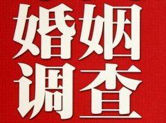 「南木林县取证公司」收集婚外情证据该怎么做
